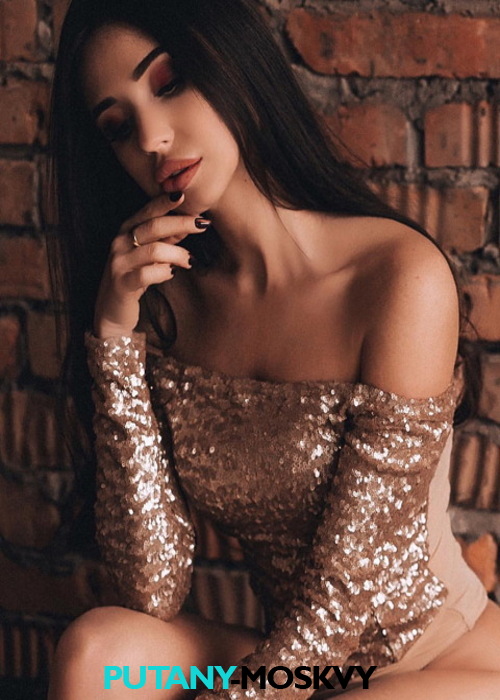 Аня Аня