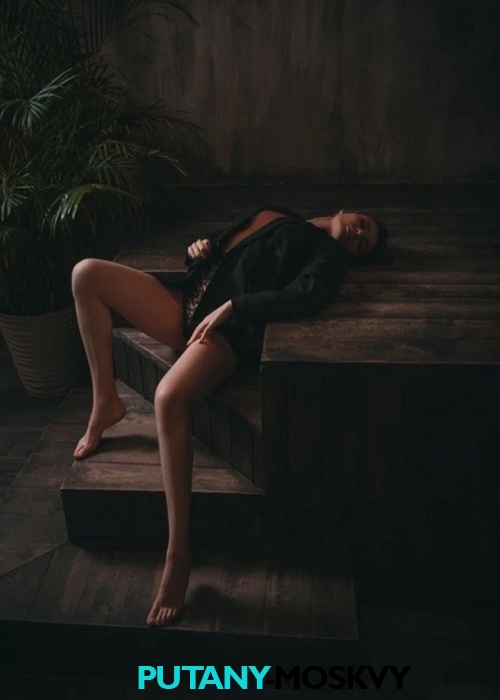 Женя Женя