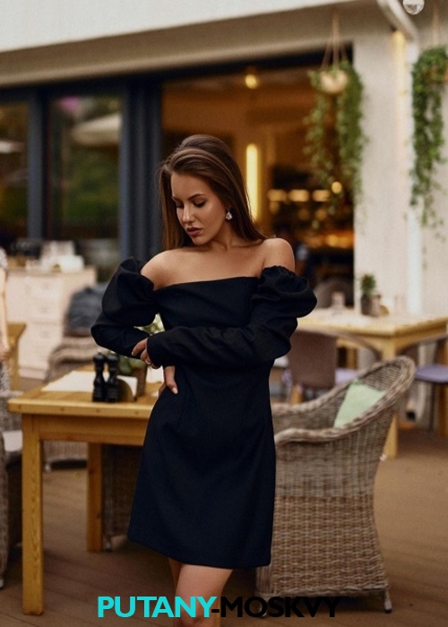 Яна Яна