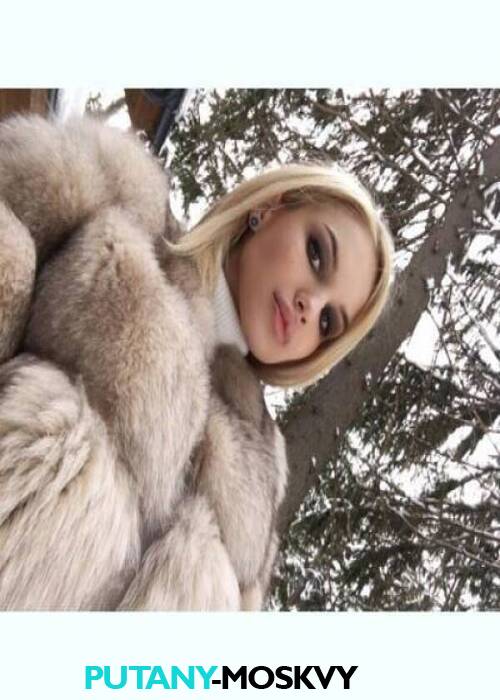Мила Мила