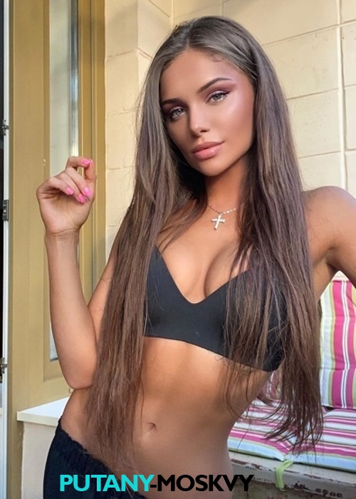 ИННА ИННА