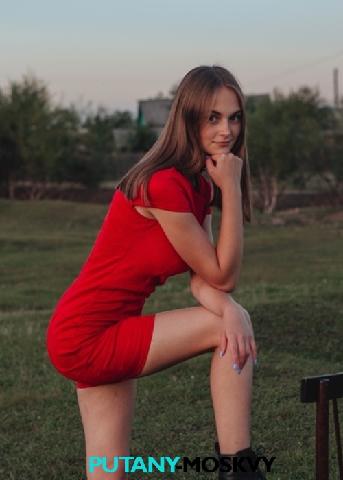 Аня Аня