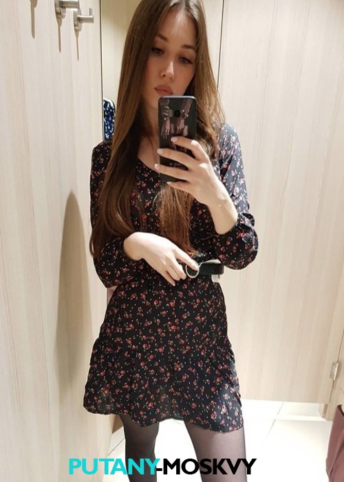 Марина Марина