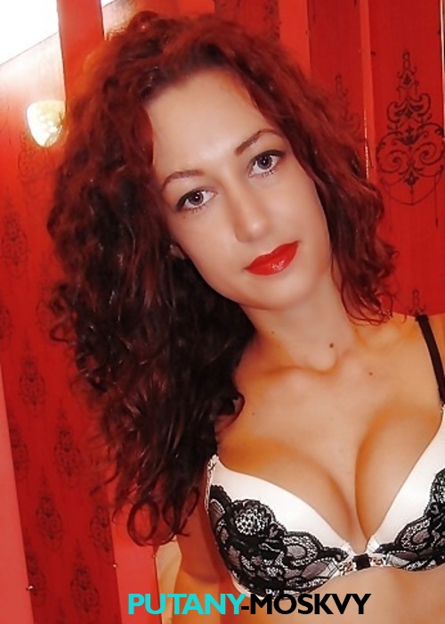 Света Света