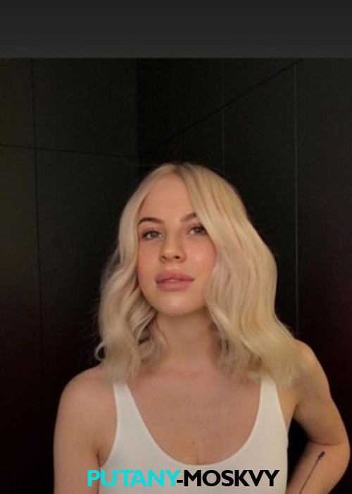 Алина Алина