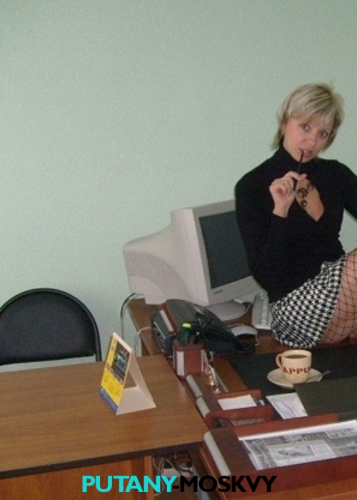 Лена Лена