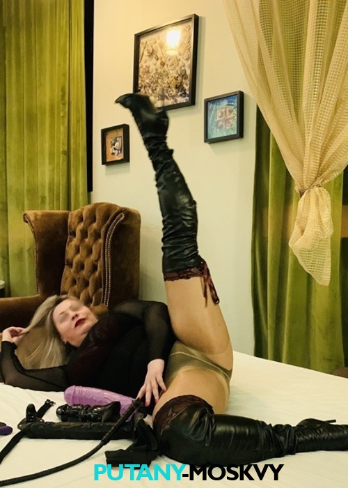  Госпожа Жанна