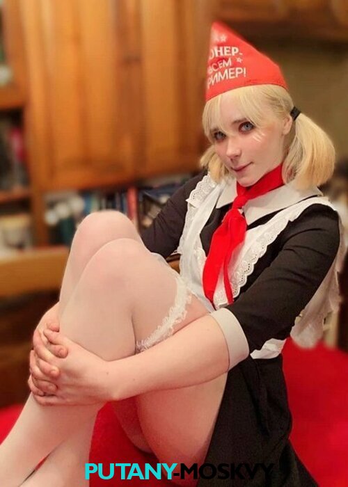 Альбина Альбина