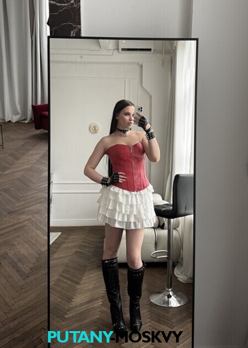 Ангелина Ангелина