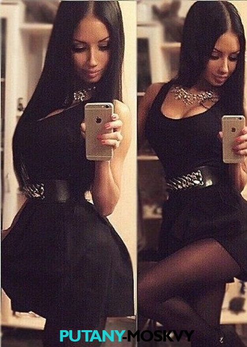 Ангелина Ангелина