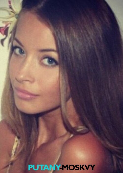 Ульяна Ульяна