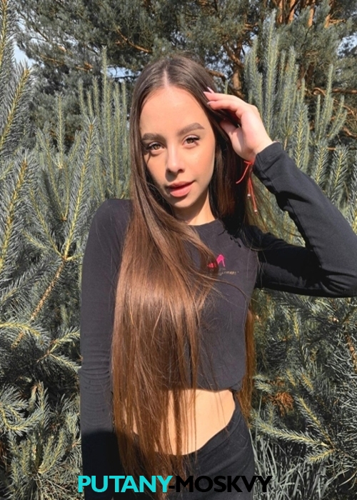 Марина Марина