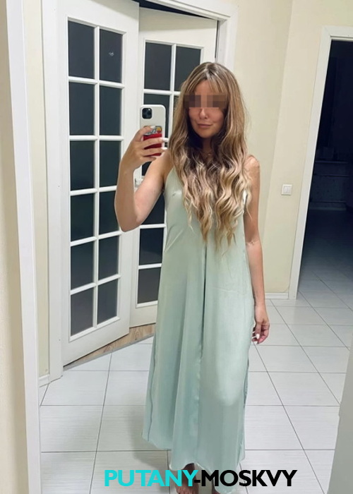 Марина Марина
