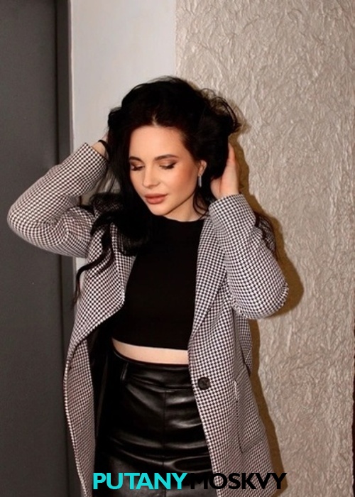 Ульяна Ульяна
