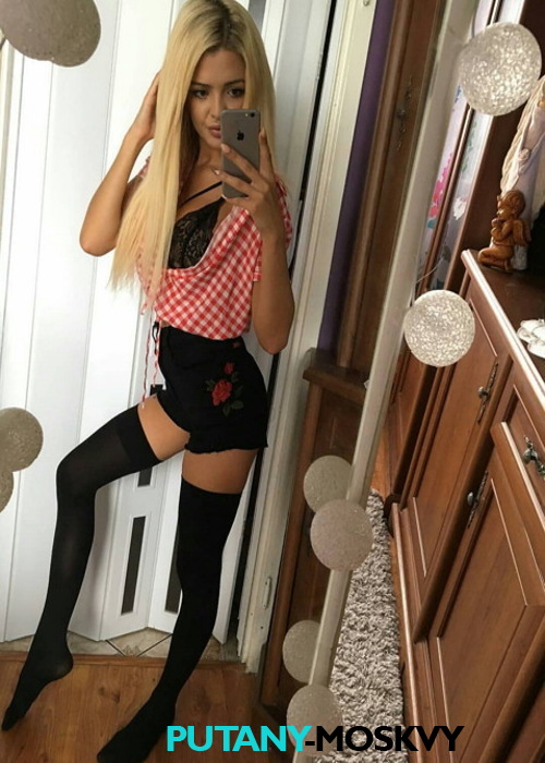 Алина Алина