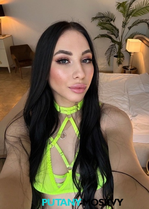 Ангелина Ангелина