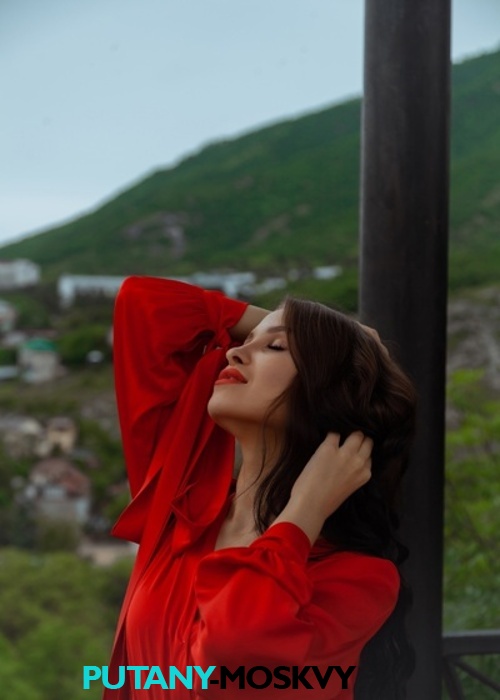 Зара Зара