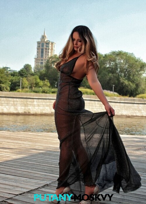 Алина Алина