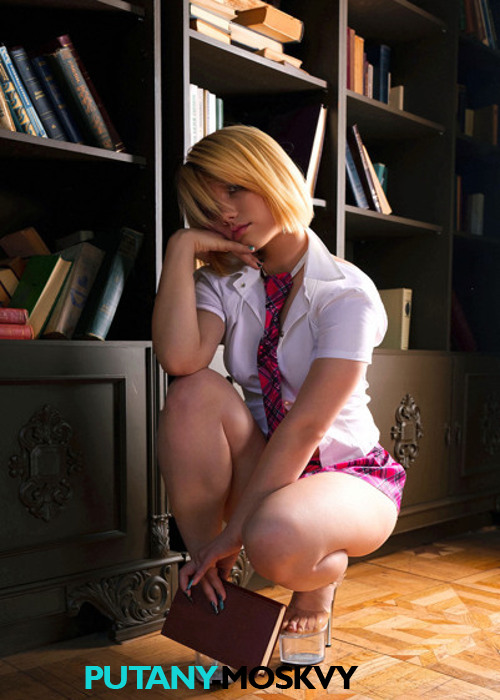 Белла Белла