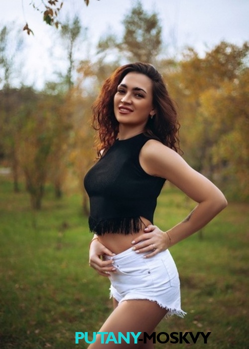 Стася Стася