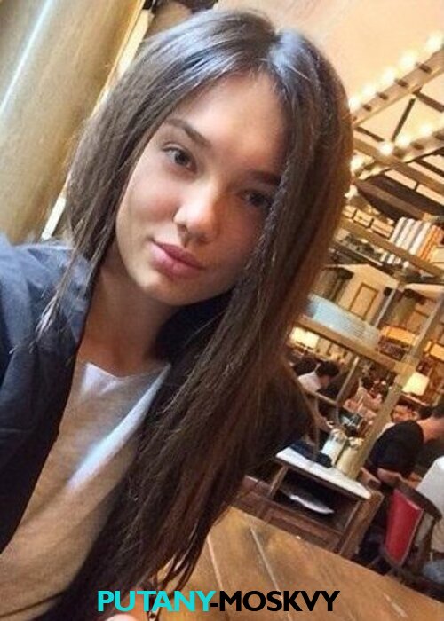 Анюта Анюта
