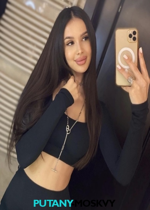Алиса Алиса