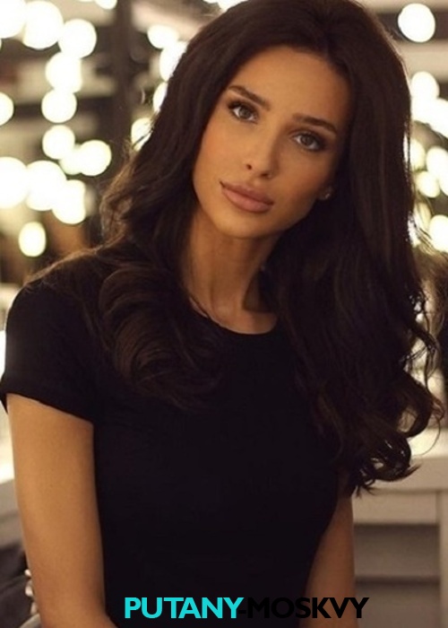АЛИНА АЛИНА