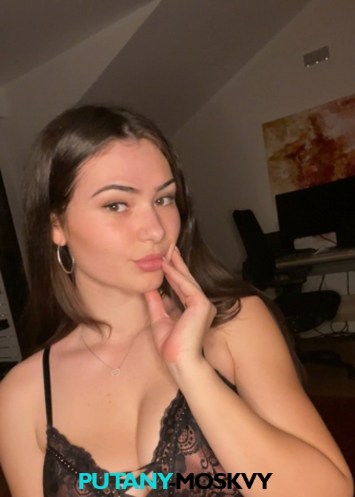 Лана Лана