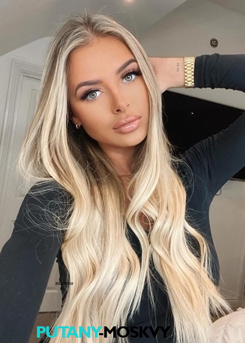 ЛИНА ЛИНА