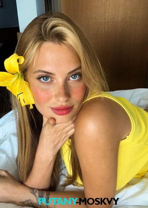 Светлана Светлана