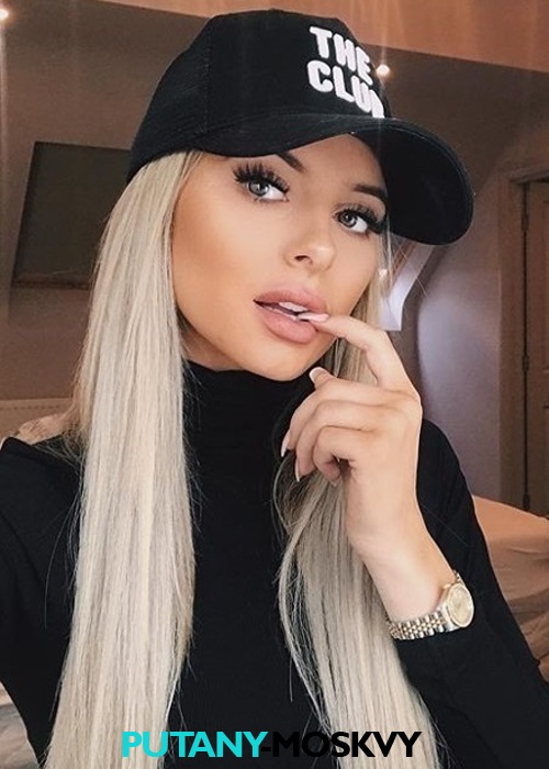 ЛИНА ЛИНА