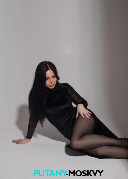 Рита Рита
