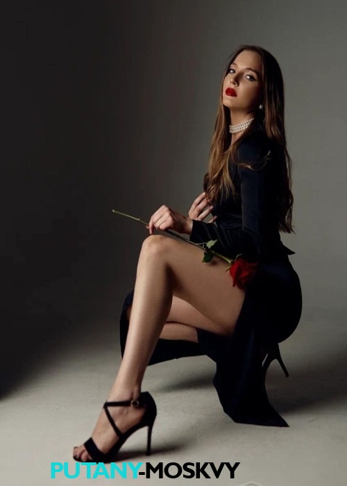 Лена Лена