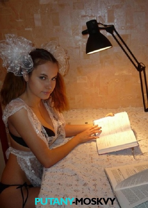 Света Света