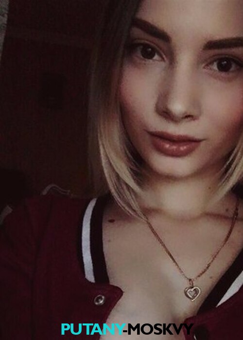 Лена Лена