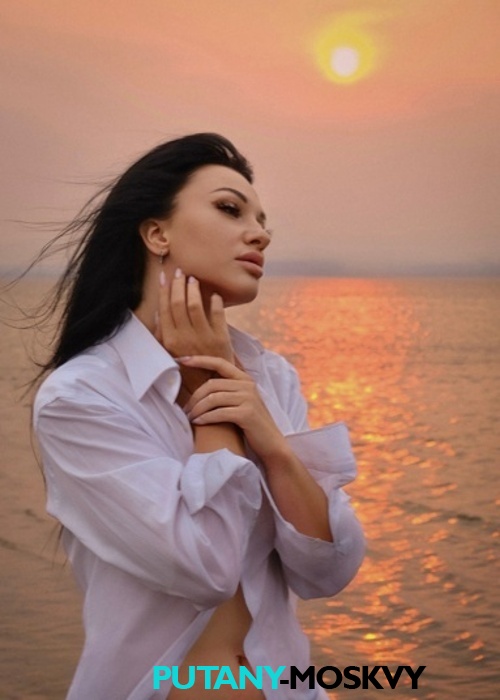 Яна Яна