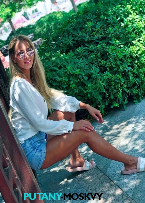Ангелина Ангелина