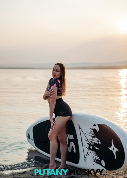 Яна Яна