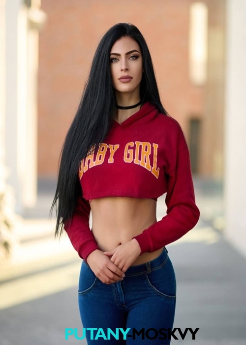 Асель Асель
