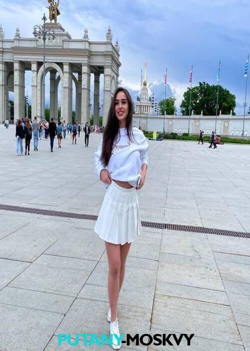 Лола Лола