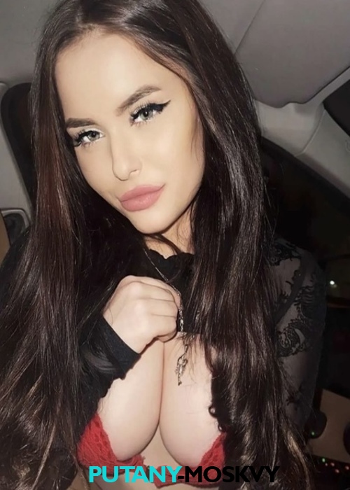 Алина Алина