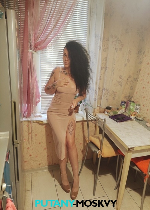 Женя Женя