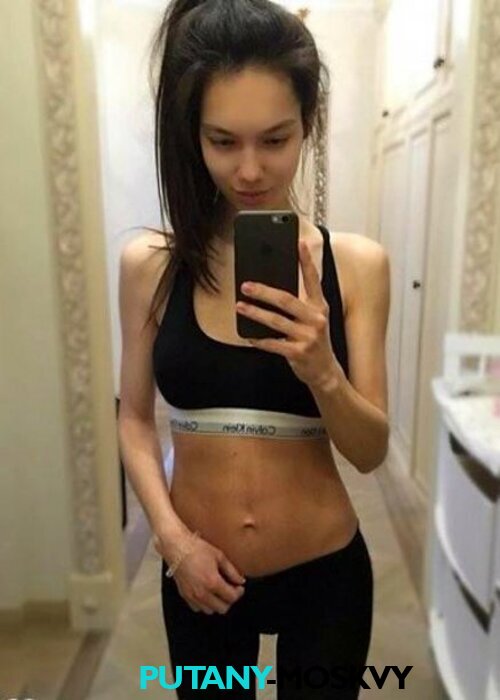Анюта Анюта