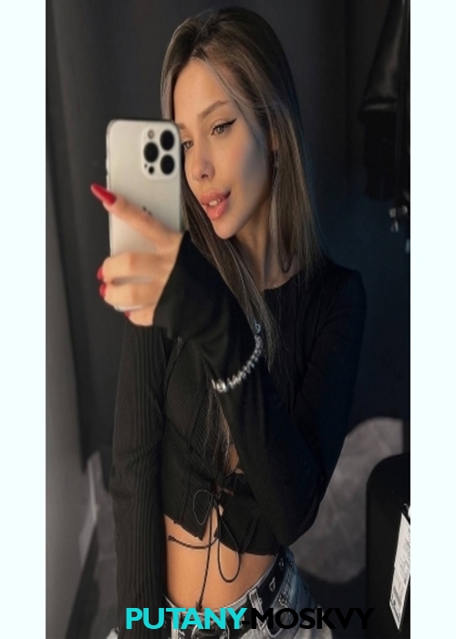 Анна Анна