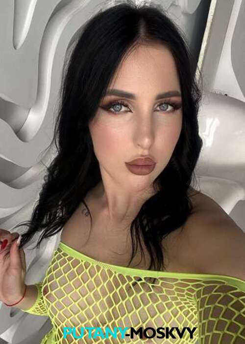 Лиза Лиза