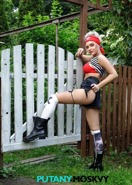 Стелла Стелла