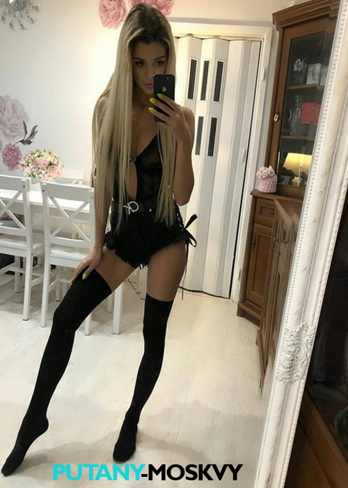 Алина Алина