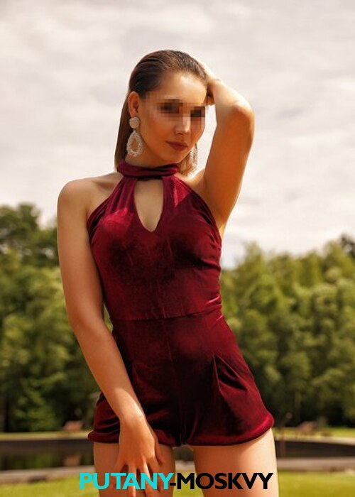 Ульяна Ульяна