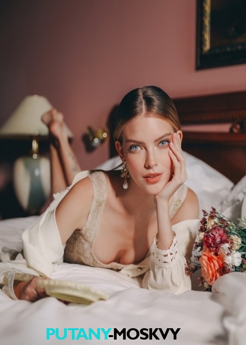 Алиса Алиса