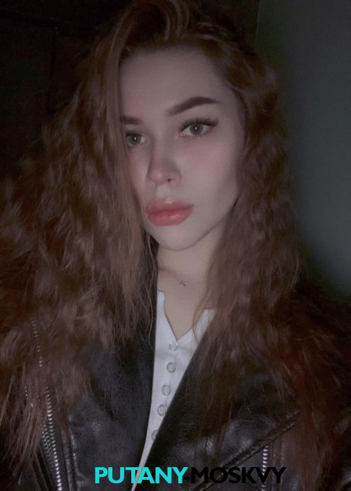 Ия Звезда Ия Звезда
